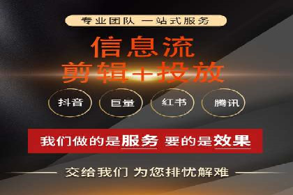 SEM优化师实战案例解析：提升广告效果